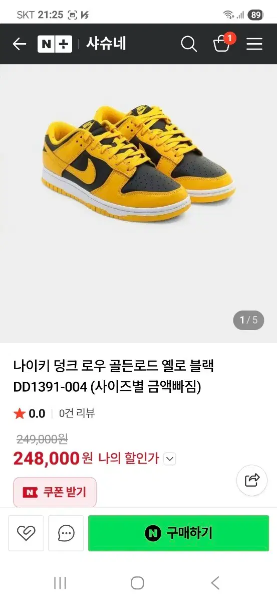 thumbnail-8